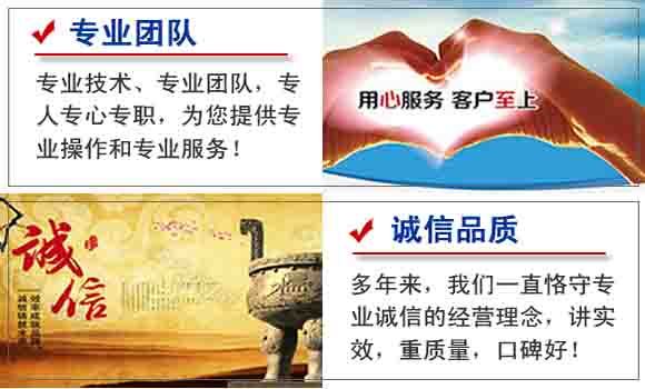 青山湖區(qū)政公司電話